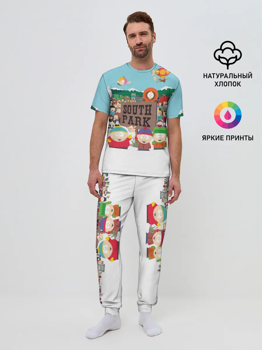 Мужская пижама с брюками / Южный Парк