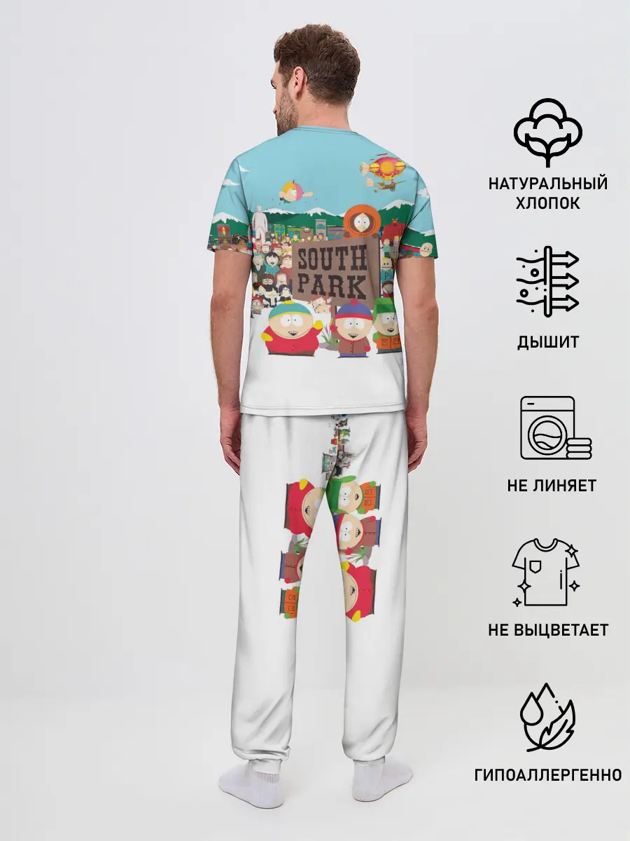 Мужская пижама с брюками / Южный Парк