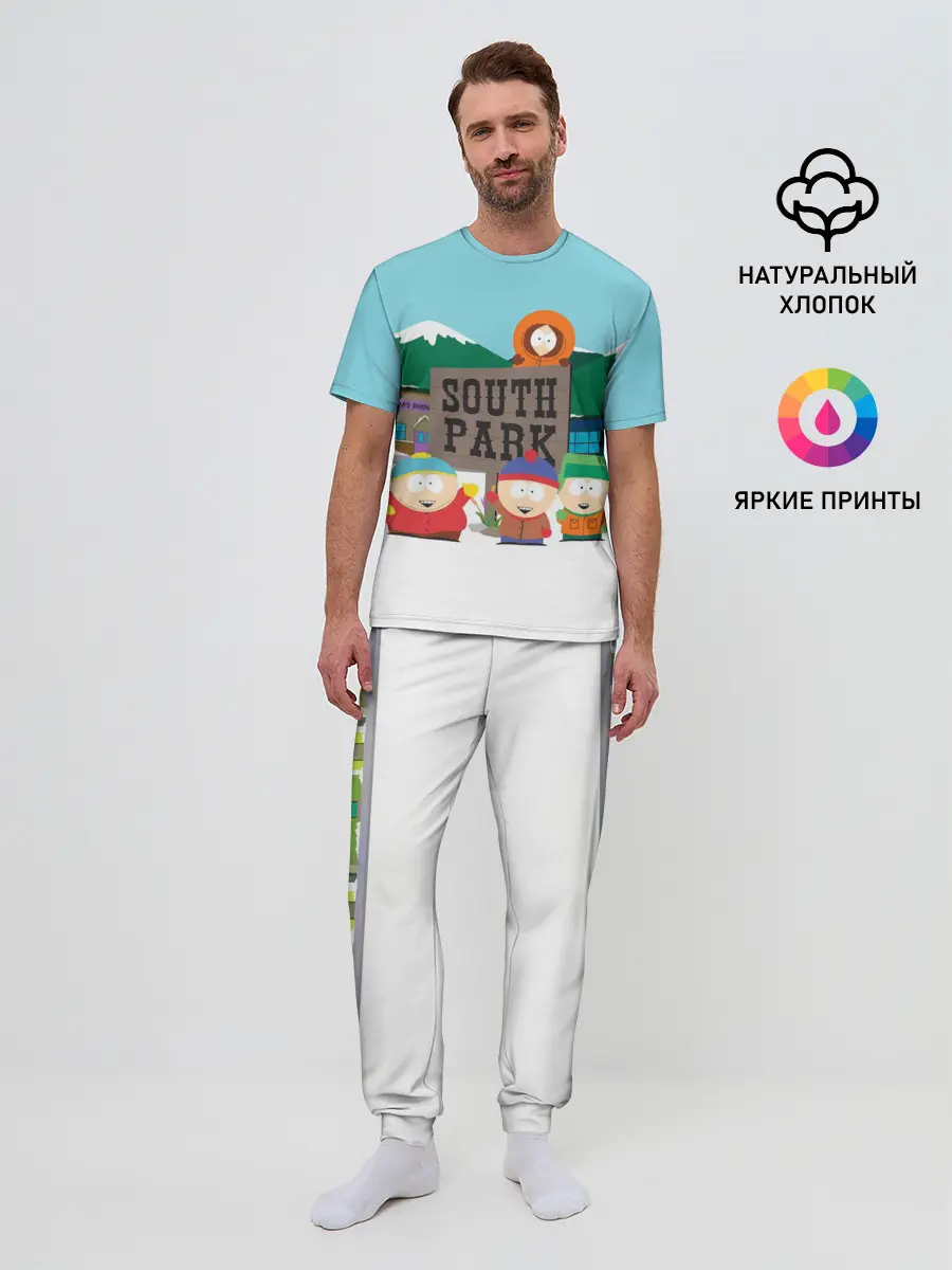Мужская пижама с брюками / Южный Парк