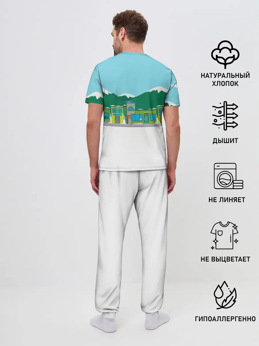 Мужская пижама с брюками / Южный Парк