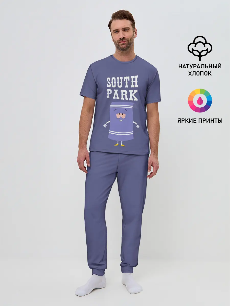 Мужская пижама с брюками / South Park Полотенчико | Южный парк