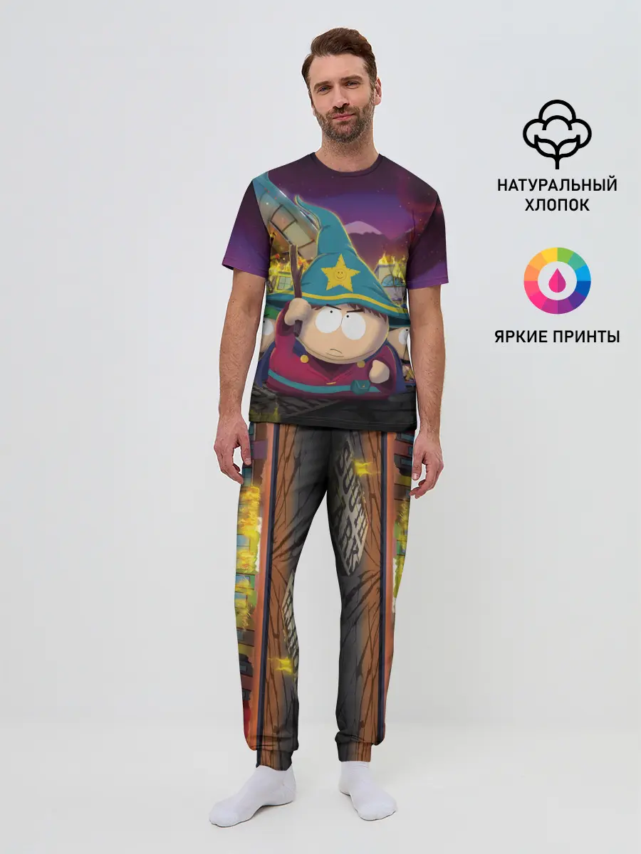 Мужская пижама с брюками / ЮЖНЫЙ ПАРК