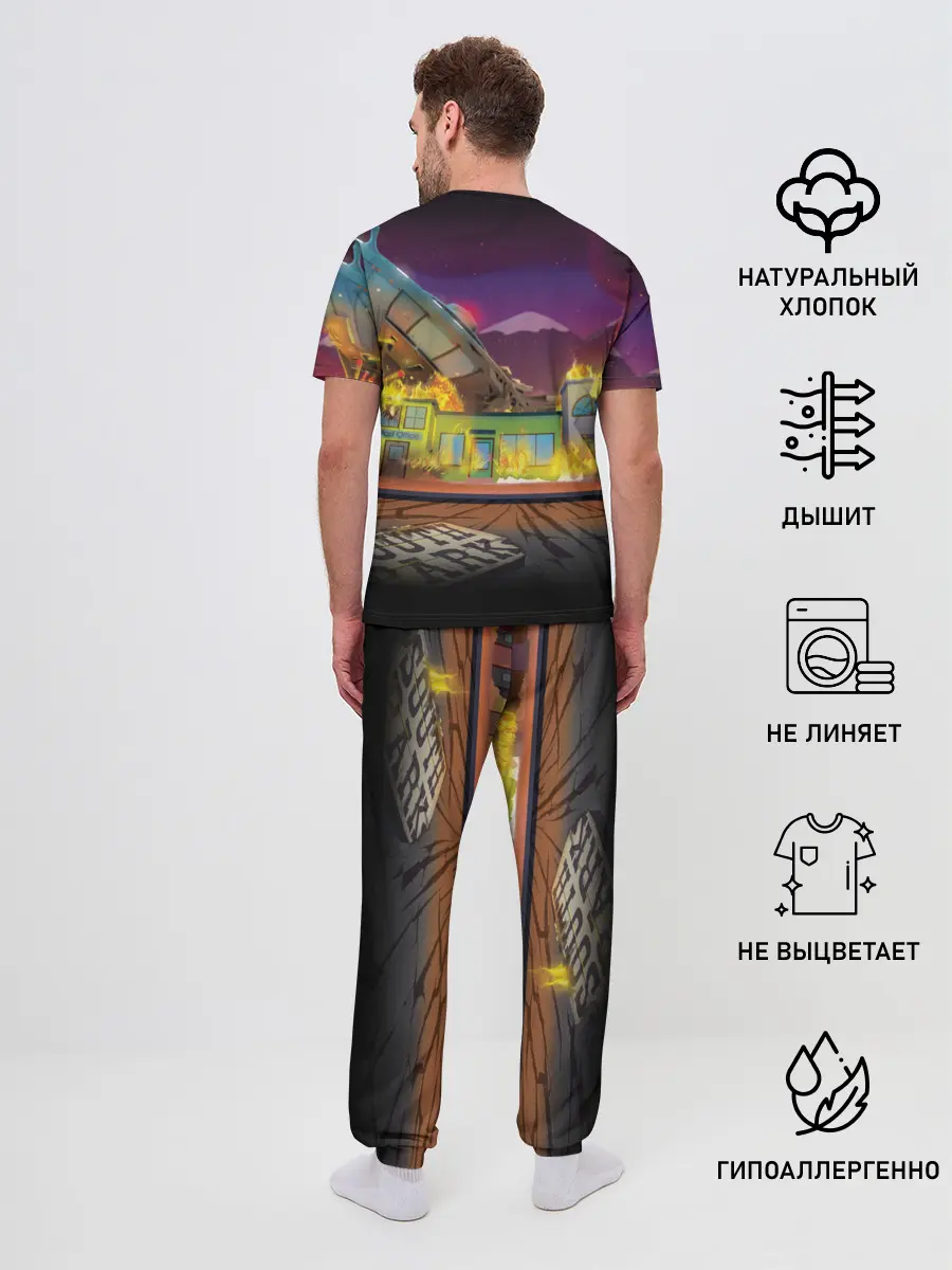 Мужская пижама с брюками / ЮЖНЫЙ ПАРК