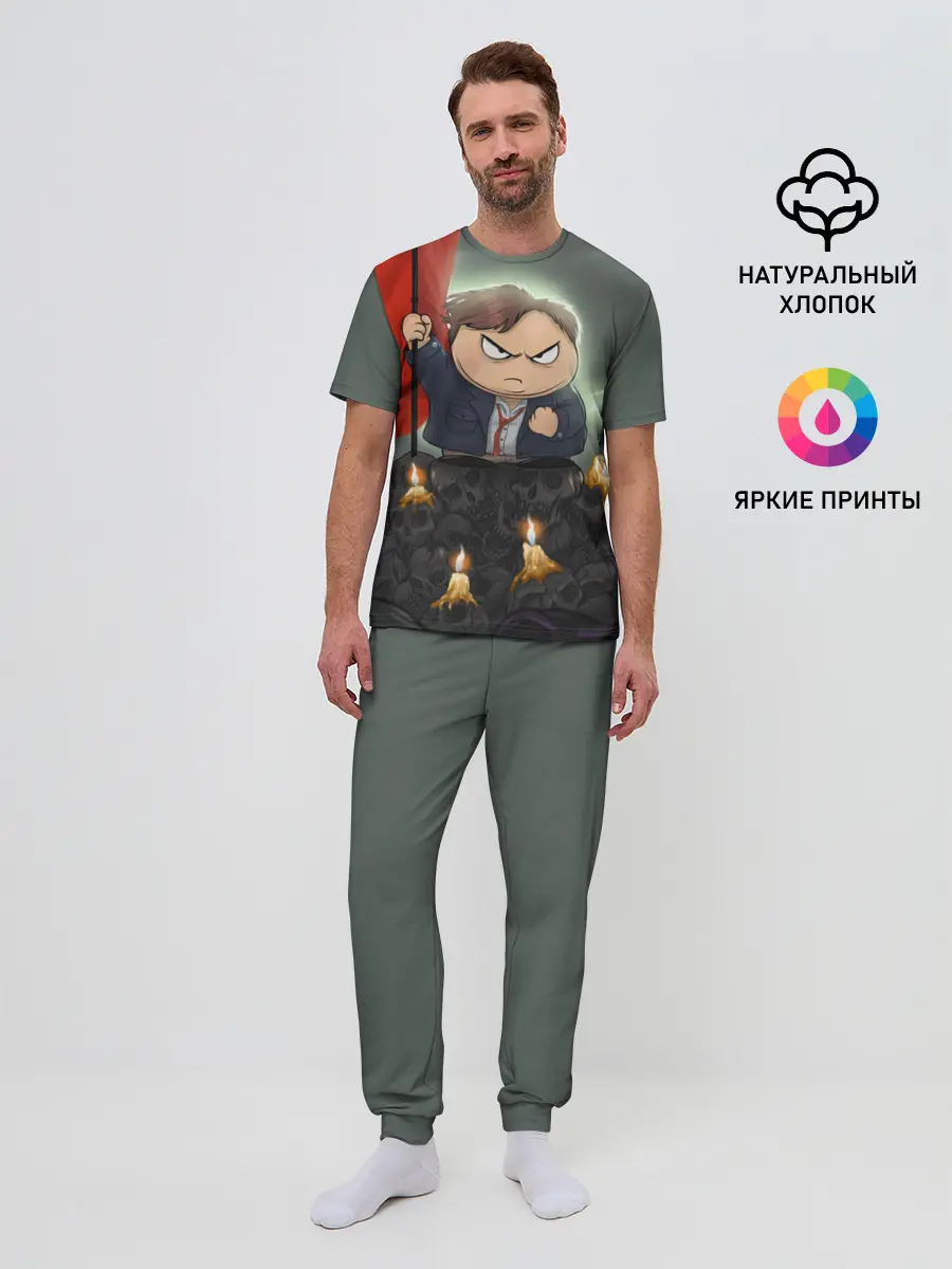 Мужская пижама с брюками / Eric Cartman