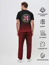 Мужская пижама с брюками / Umbrella