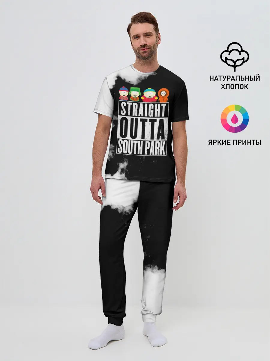 Мужская пижама с брюками / Прямо из Южного Парка