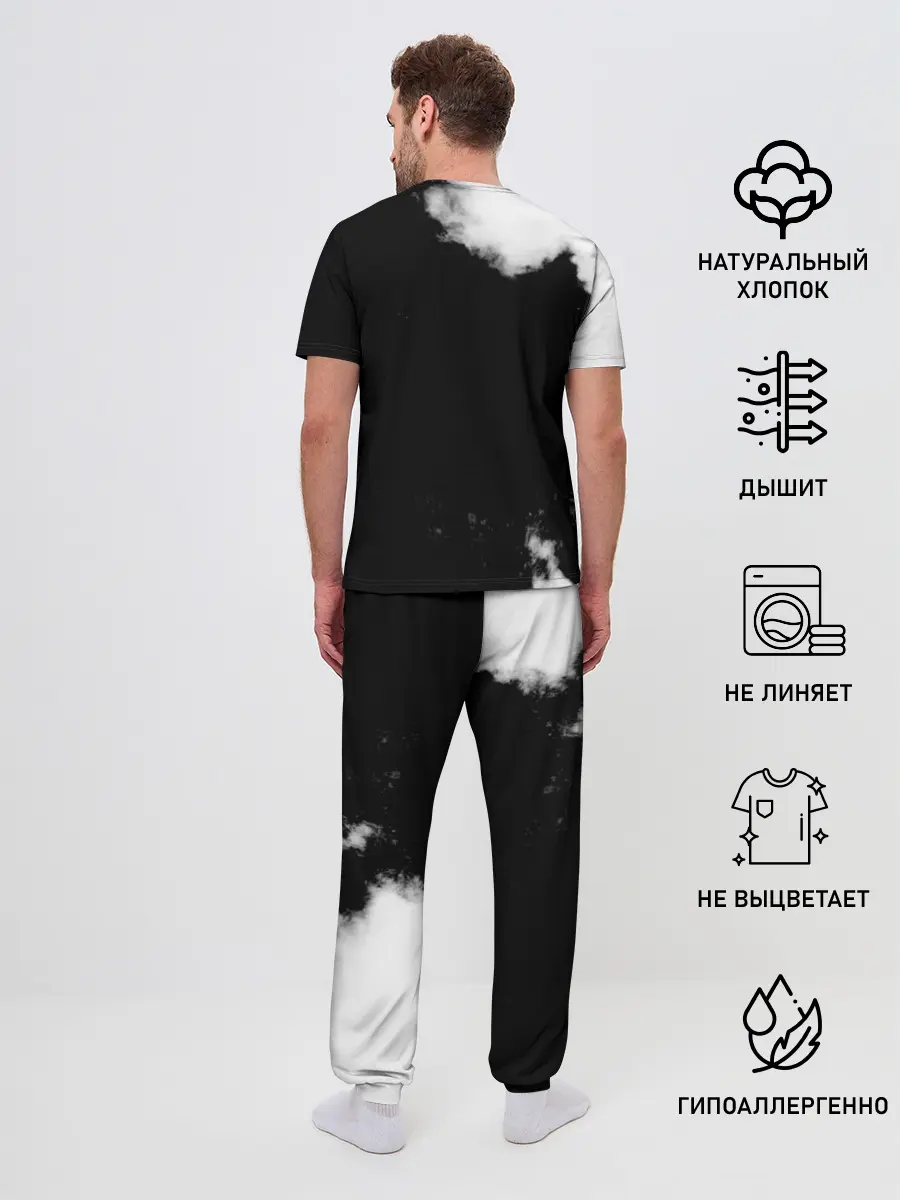 Мужская пижама с брюками / Прямо из Южного Парка