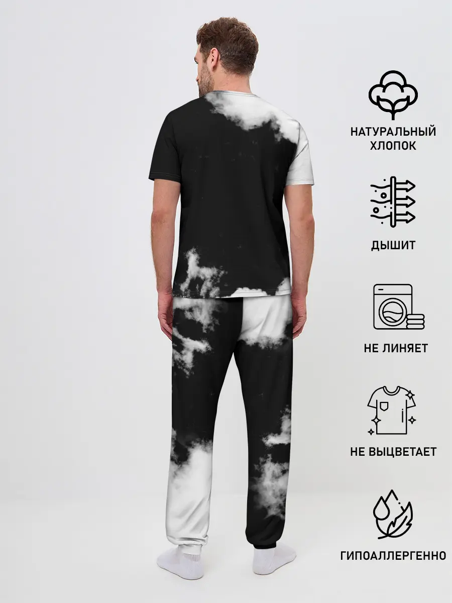 Мужская пижама с брюками / Южный Парк