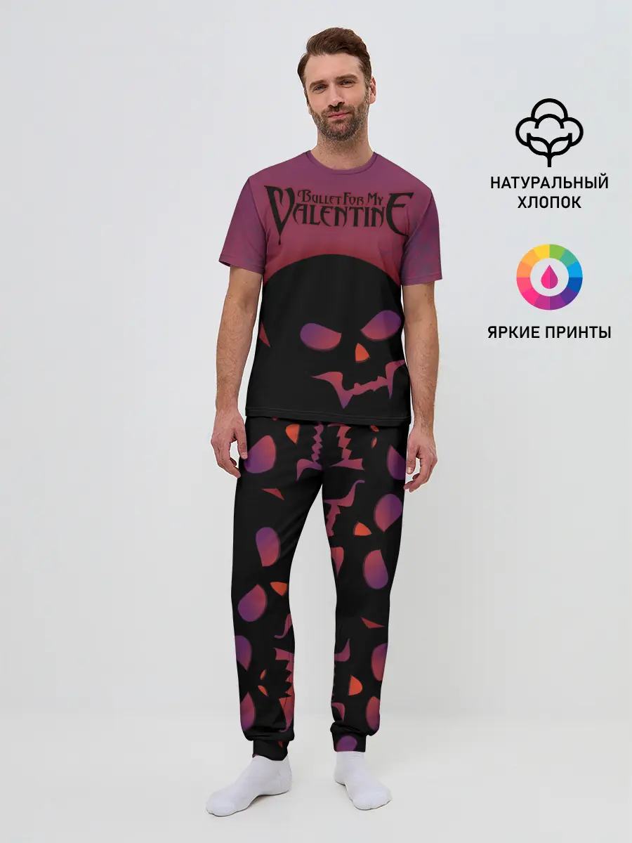 Мужская пижама с брюками / Bullet For My Valentine