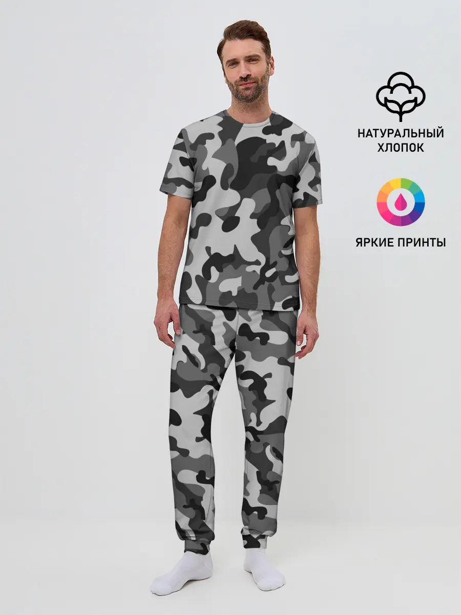 Мужская пижама с брюками / ГОРОДСКОЙ КАМУФЛЯЖ | CITY MILITARY