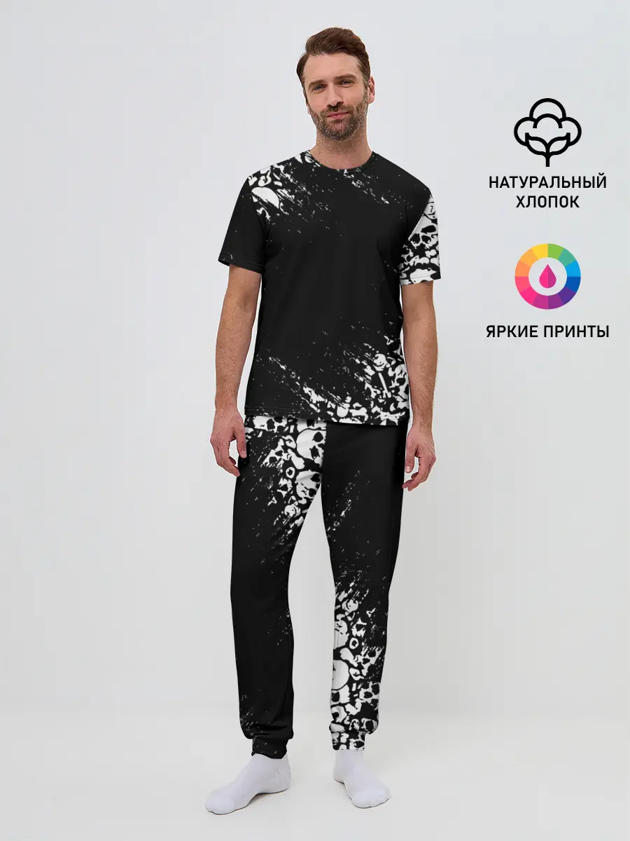 Мужская пижама с брюками / БЕЛЫЕ ЧЕРЕПА | WHITE SKULLS