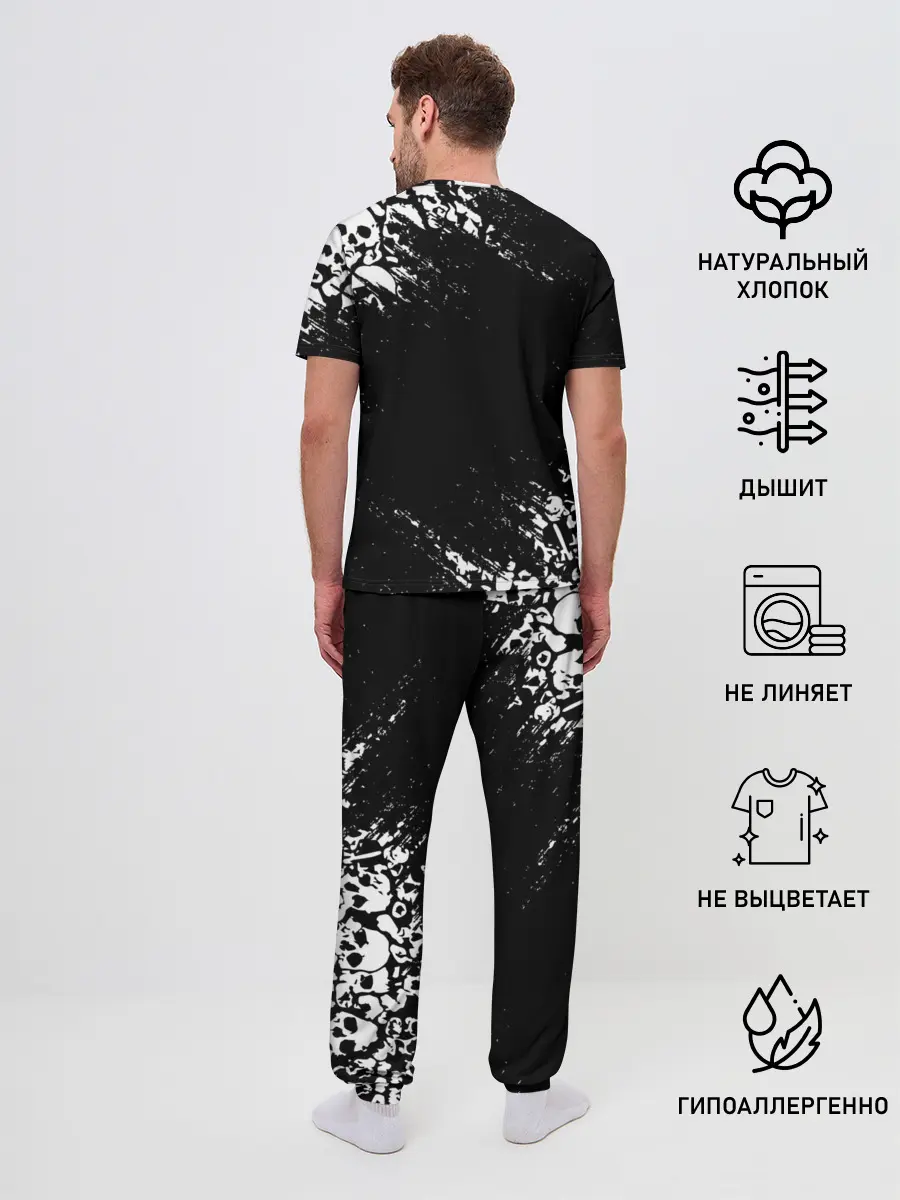 Мужская пижама с брюками / БЕЛЫЕ ЧЕРЕПА | WHITE SKULLS