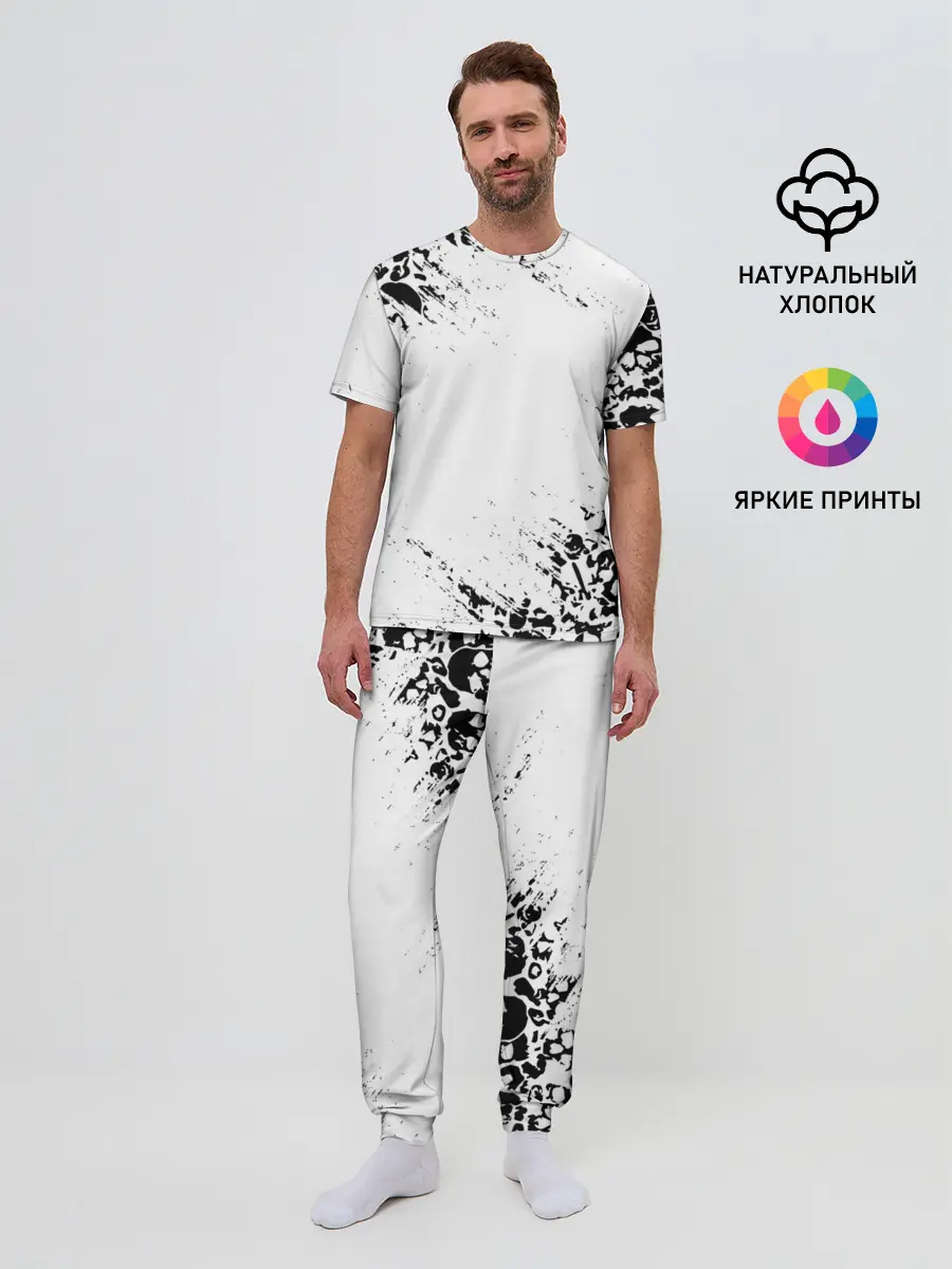 Мужская пижама с брюками / БЕЛЫЕ ЧЕРЕПА | WHITE SKULLS