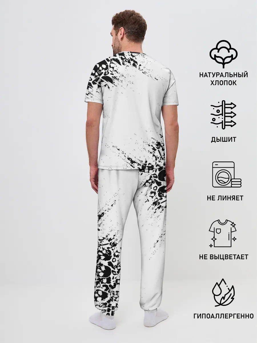 Мужская пижама с брюками / БЕЛЫЕ ЧЕРЕПА | WHITE SKULLS