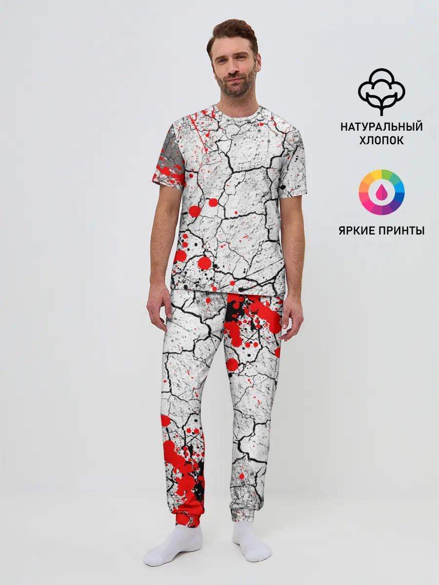 Мужская пижама с брюками / КРОВАВЫЙ ГРАНЖ | BLOODY GRUNGE