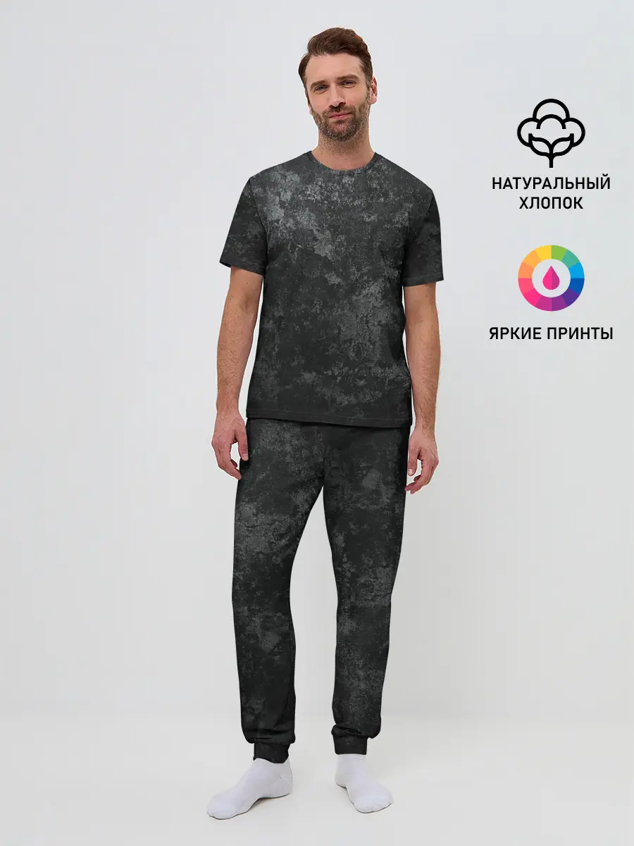 Мужская пижама с брюками / ГРАНЖ | GRUNGE