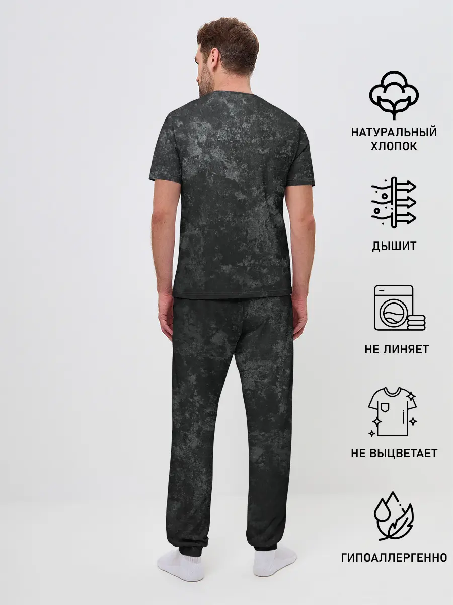 Мужская пижама с брюками / ГРАНЖ | GRUNGE
