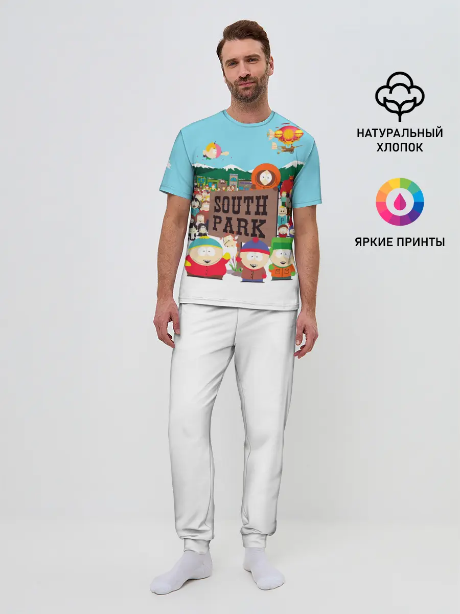Мужская пижама с брюками / South Park