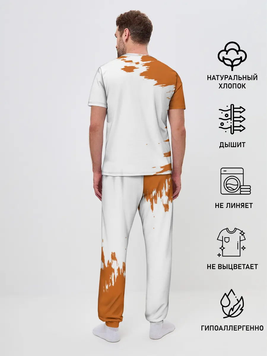 Мужская пижама с брюками / Кенни вечно живой!