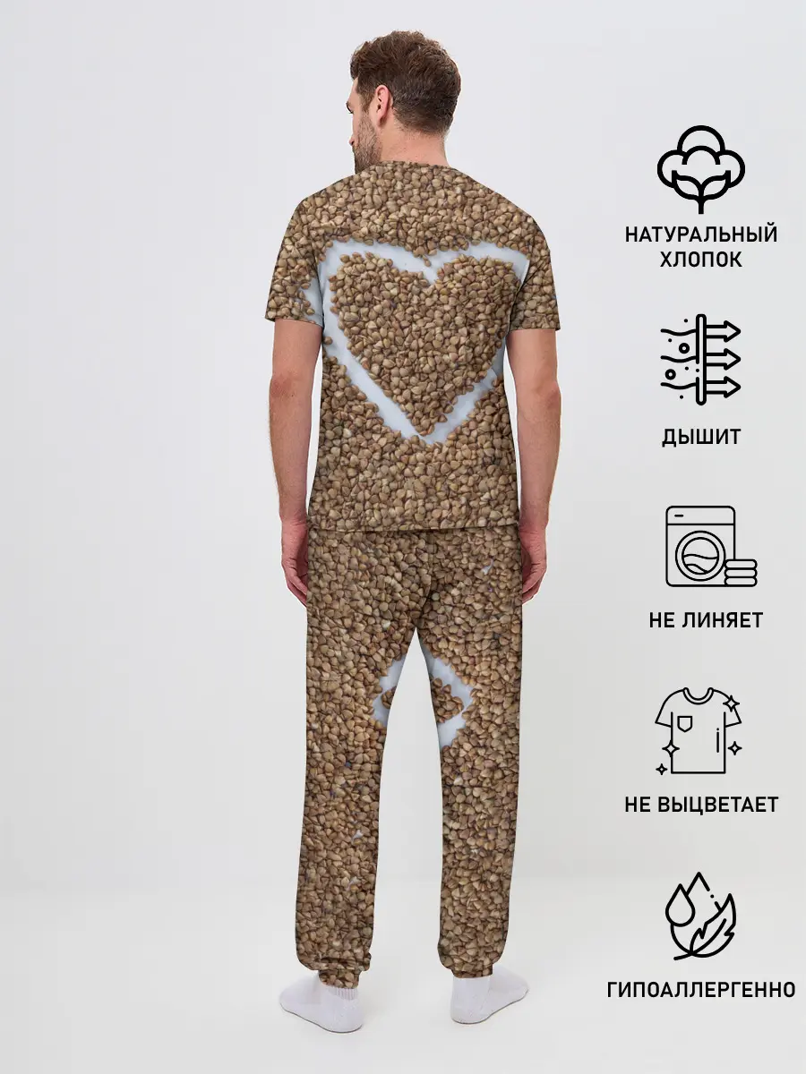 Мужская пижама с брюками / i love гречка