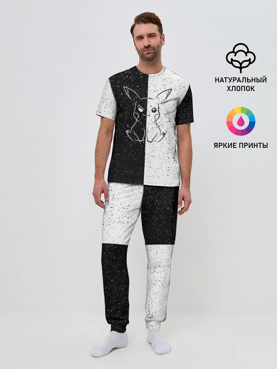 Мужская пижама с брюками / ПИКАЧУ