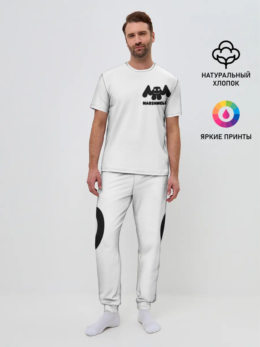 Мужская пижама с брюками / Marshmello