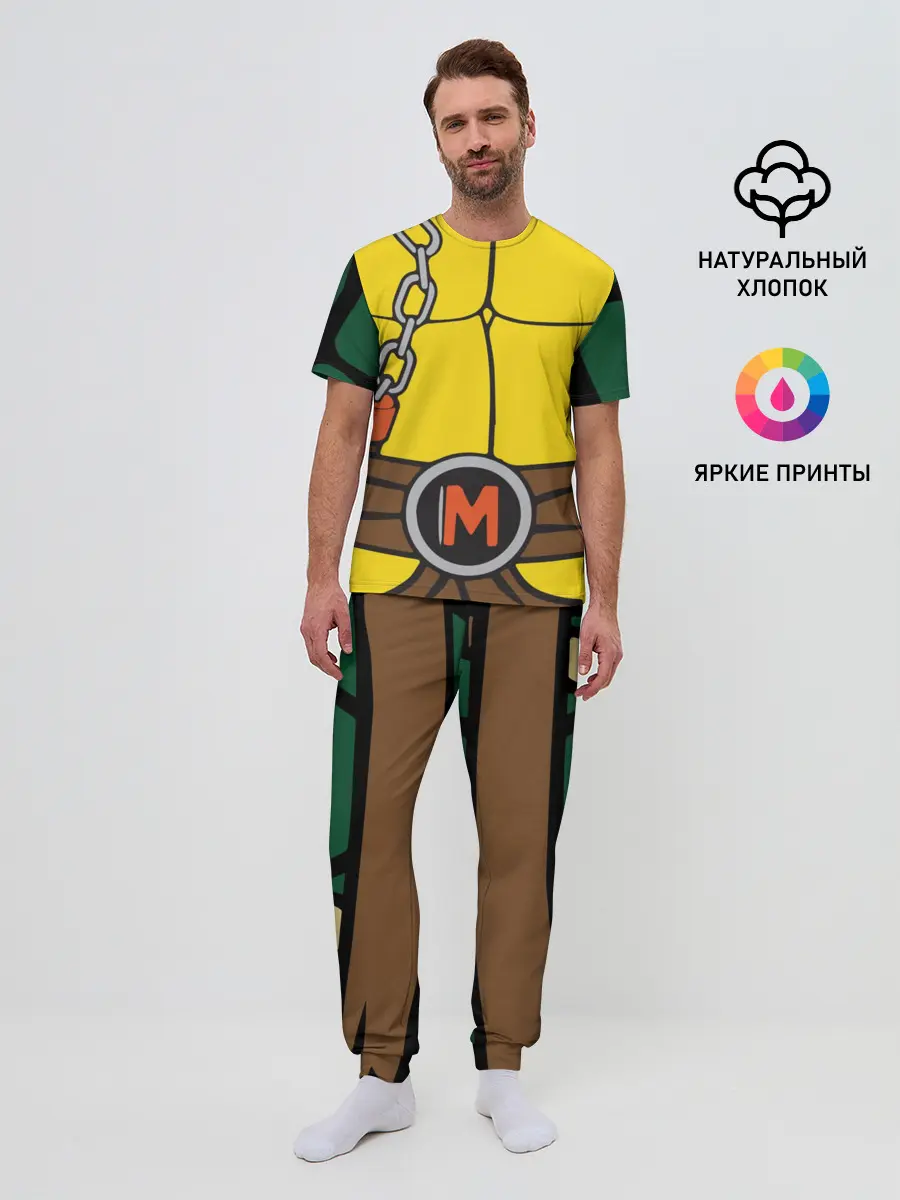 Мужская пижама с брюками / Микеланджело Косплей