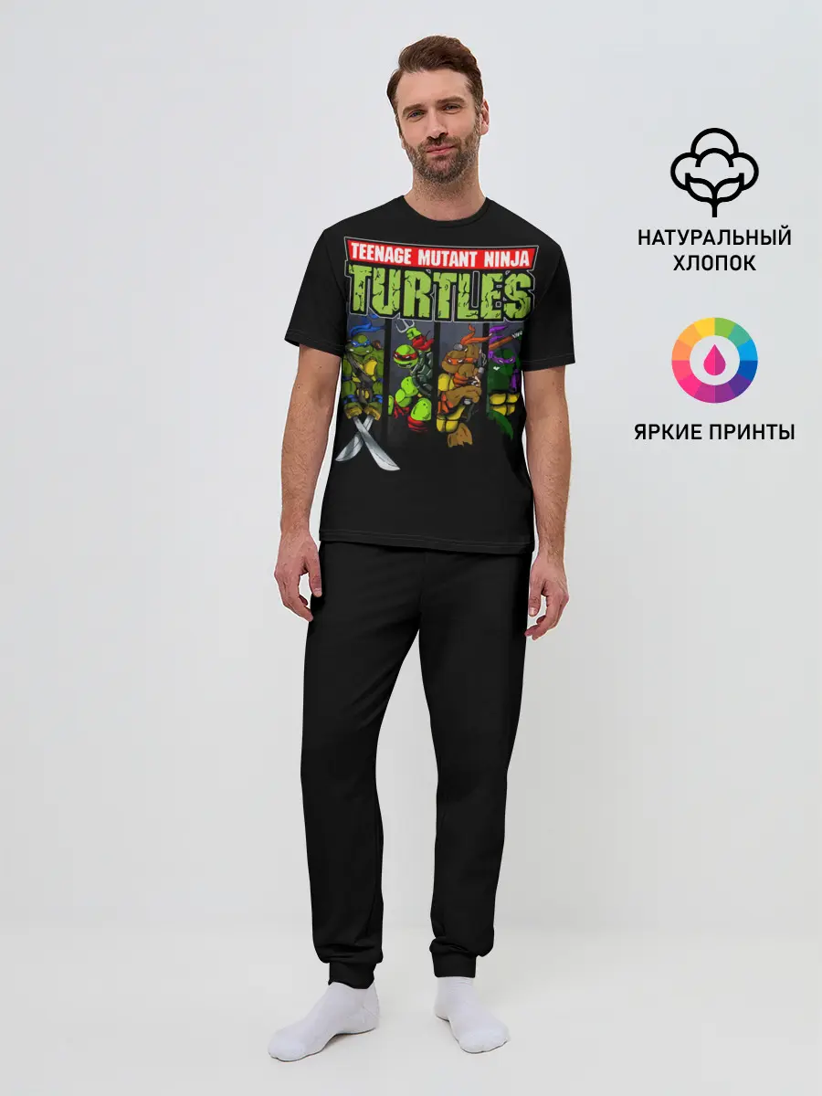 Мужская пижама с брюками / Черепашки-ниндзя