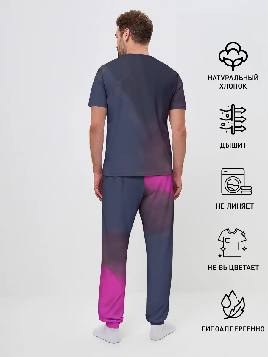 Мужская пижама с брюками / ЮЖНЫЙ ПАРК
