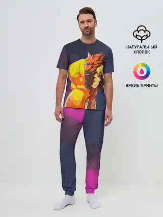 Мужская пижама с брюками / ЮЖНЫЙ ПАРК