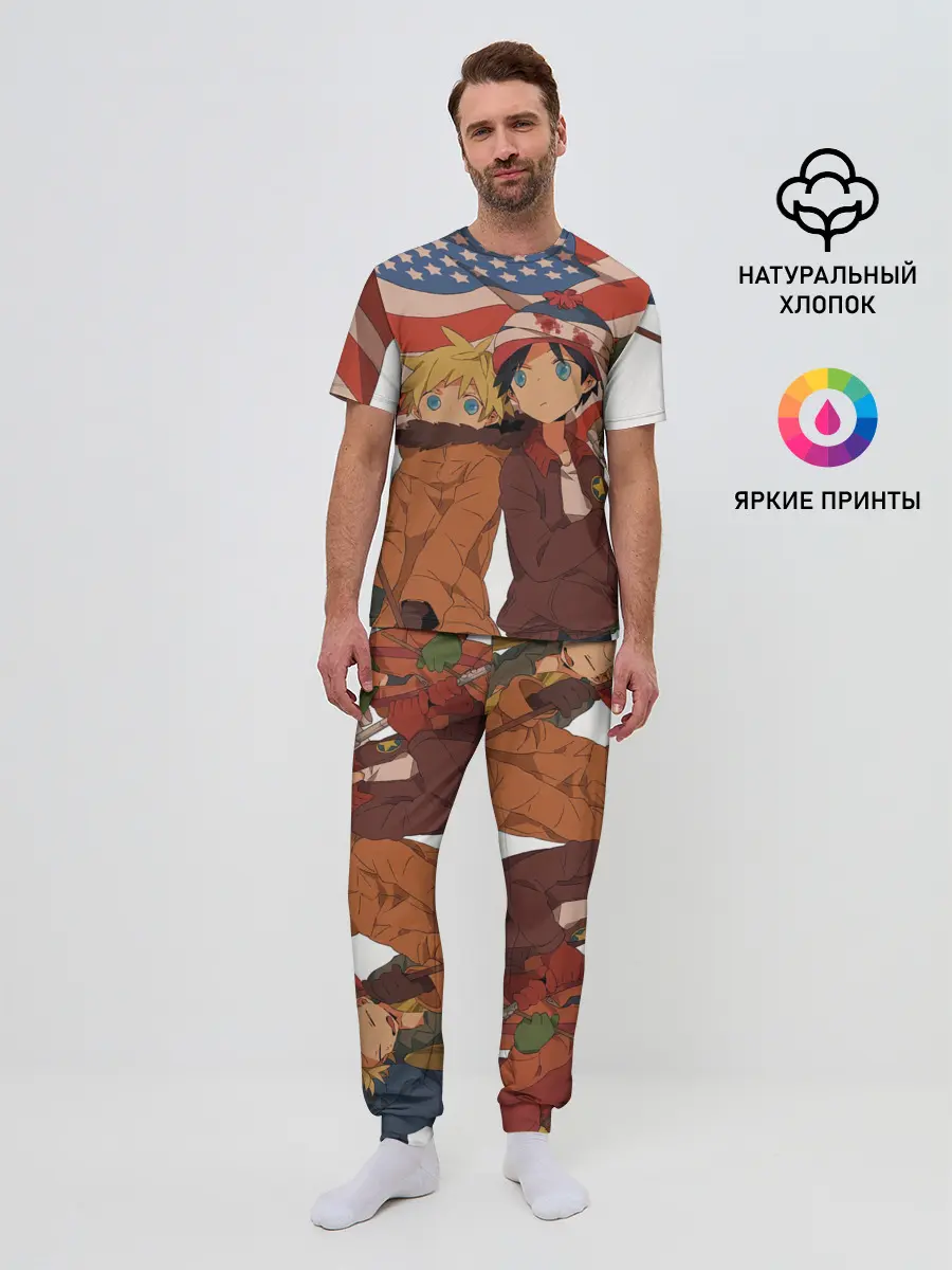 Мужская пижама с брюками / ЮЖНЫЙ ПАРК