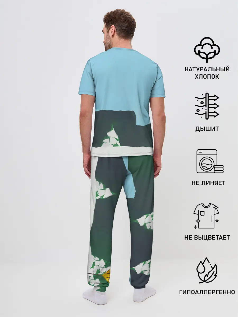 Мужская пижама с брюками / KENNY