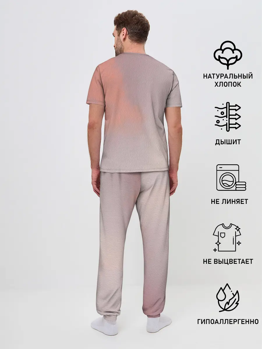Мужская пижама с брюками / SOUTH PARK