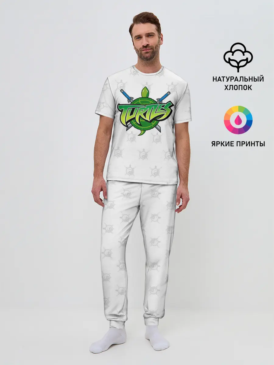 Мужская пижама с брюками / Черепашки - ниндзя