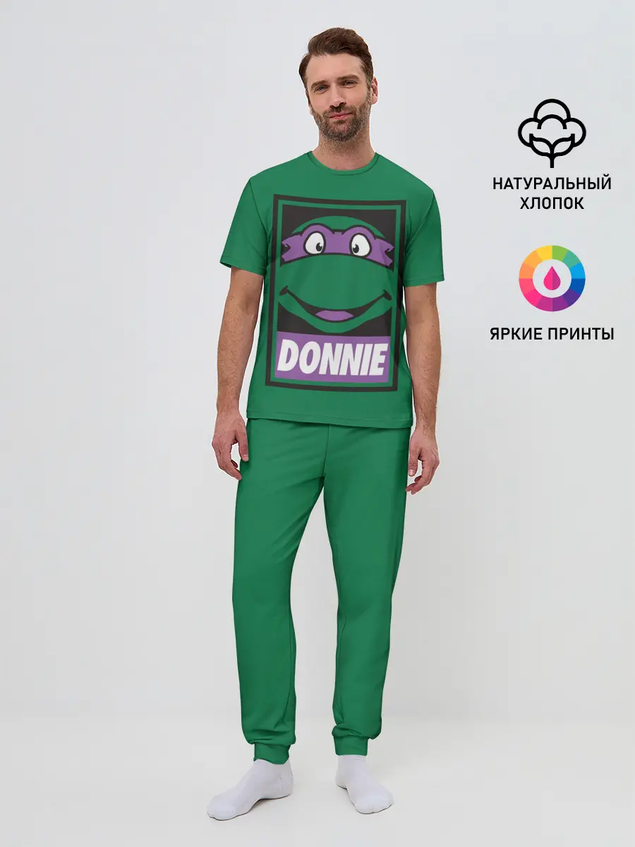 Мужская пижама с брюками / Донателло