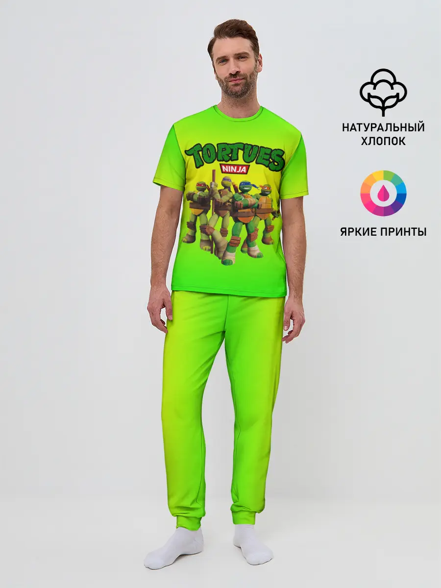 Мужская пижама с брюками / ЧЕРЕПАШКИ - НИНДЗЯ