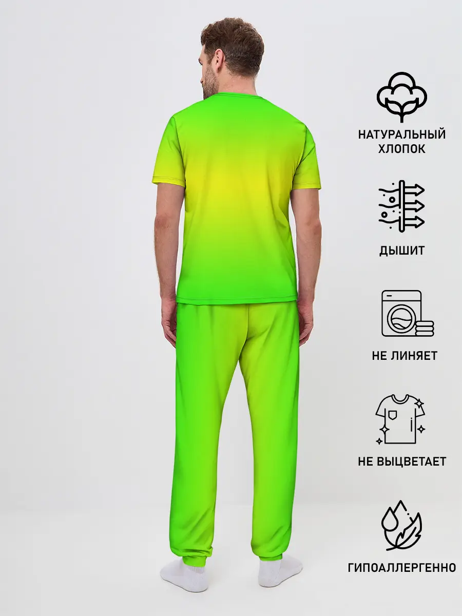 Мужская пижама с брюками / ЧЕРЕПАШКИ - НИНДЗЯ