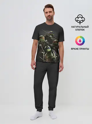 Мужская пижама с брюками / ЧЕРЕПАШКИ - НИНДЗЯ