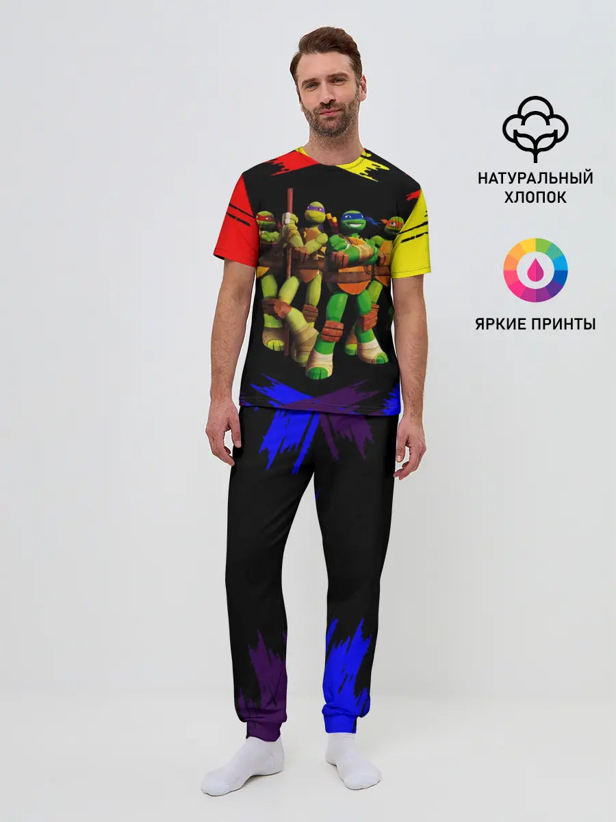 Мужская пижама с брюками / Супер Ниндзя Черепашки