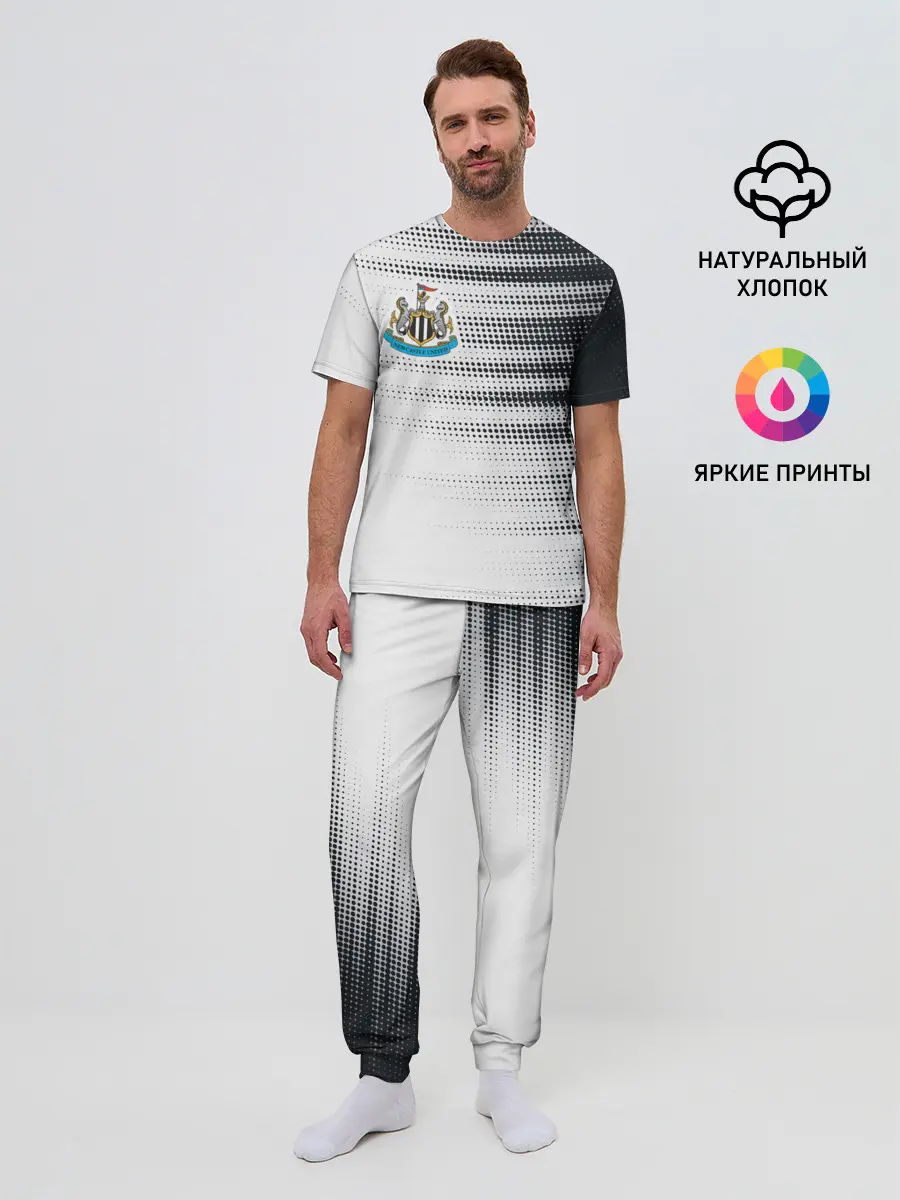 Мужская пижама с брюками / Форма Нью Кстла