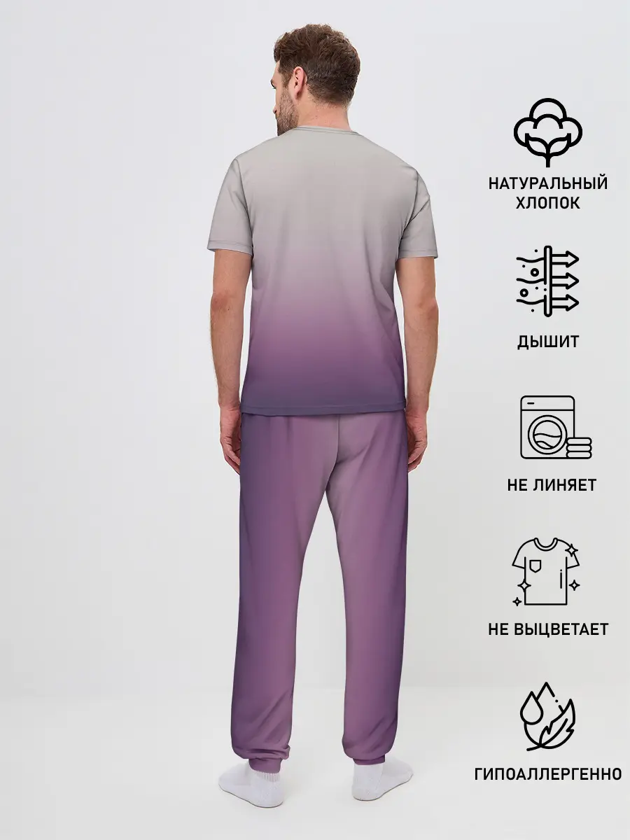 Мужская пижама с брюками / Аниме девочка в тумане