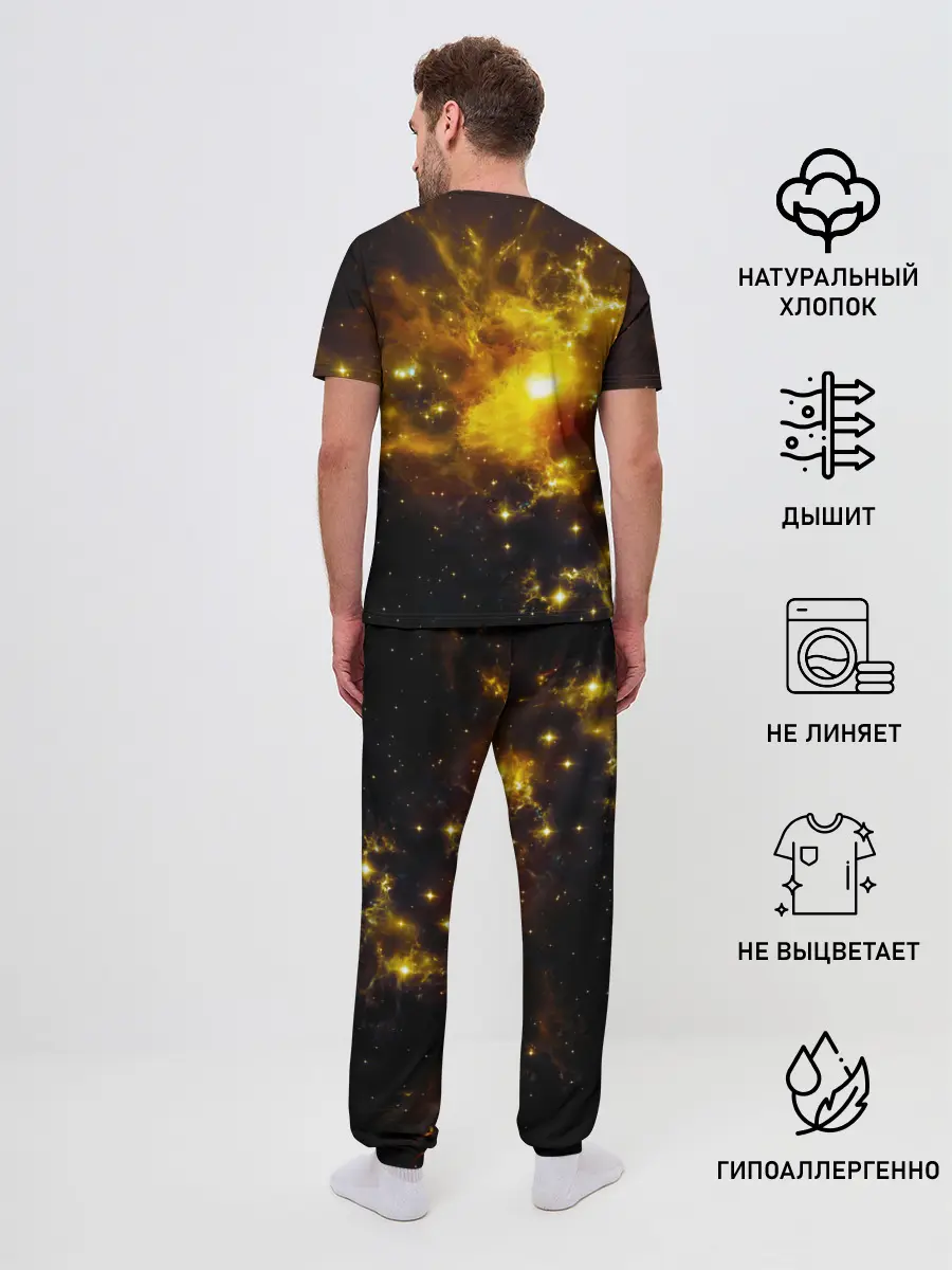 Мужская пижама с брюками / Space