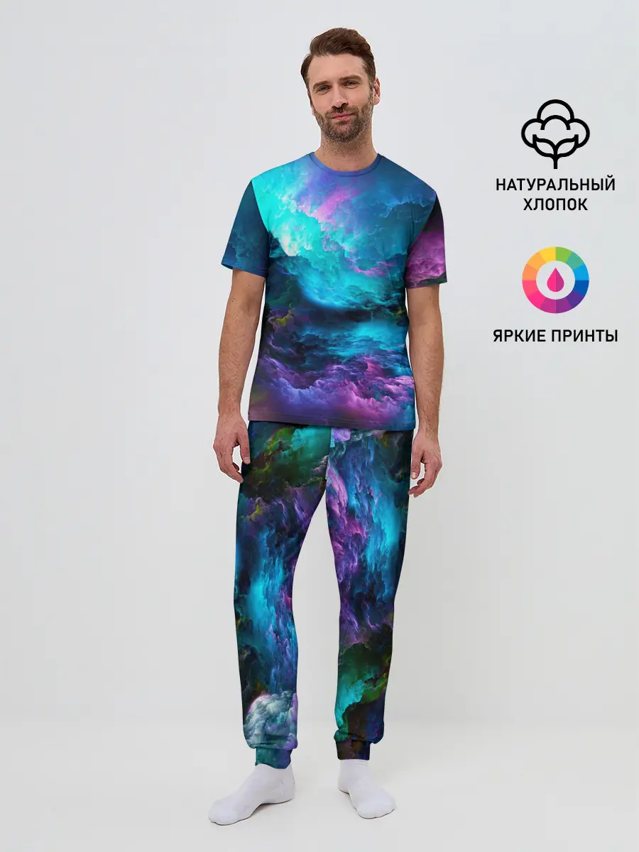 Мужская пижама с брюками / Fantasy