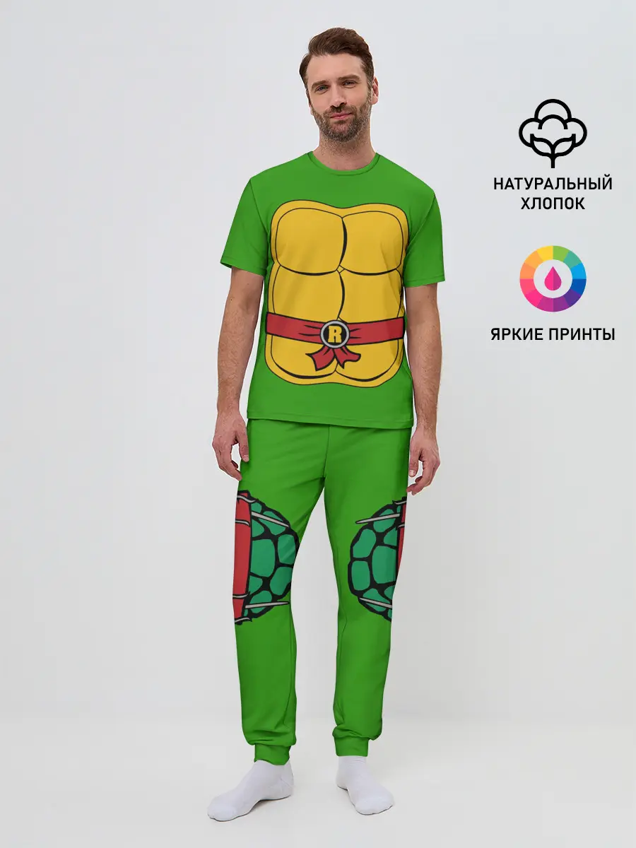Мужская пижама с брюками / Черепашки-ниндзя