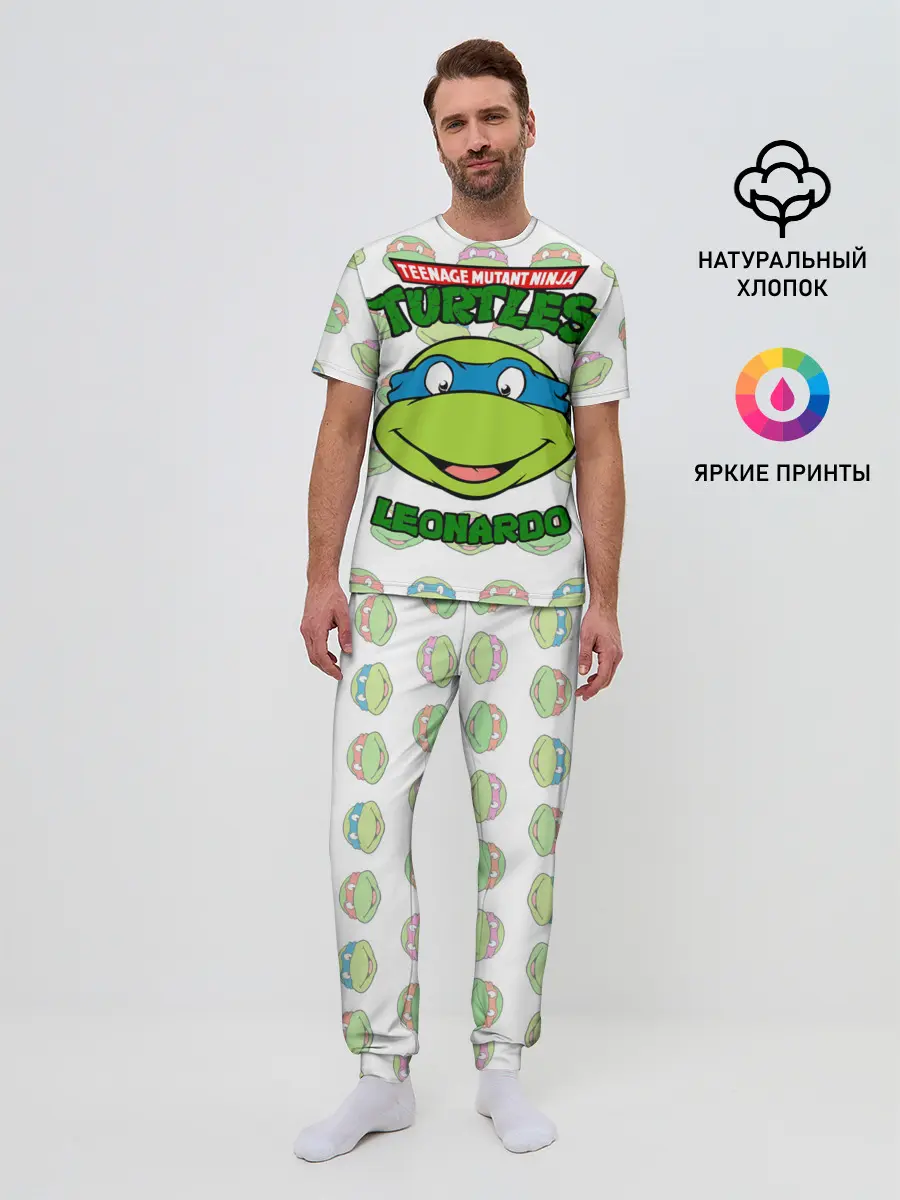 Мужская пижама с брюками / Черепашки-Ниндзя