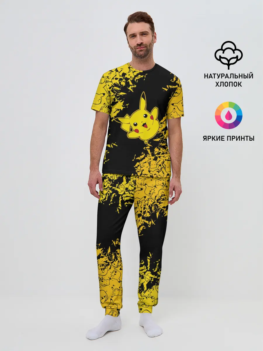 Мужская пижама с брюками / Пикачу