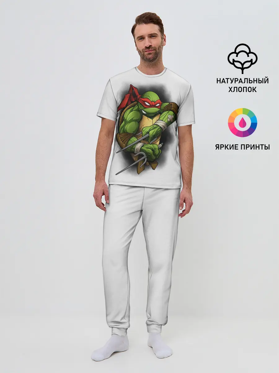 Мужская пижама с брюками / Черепашки-ниндзя