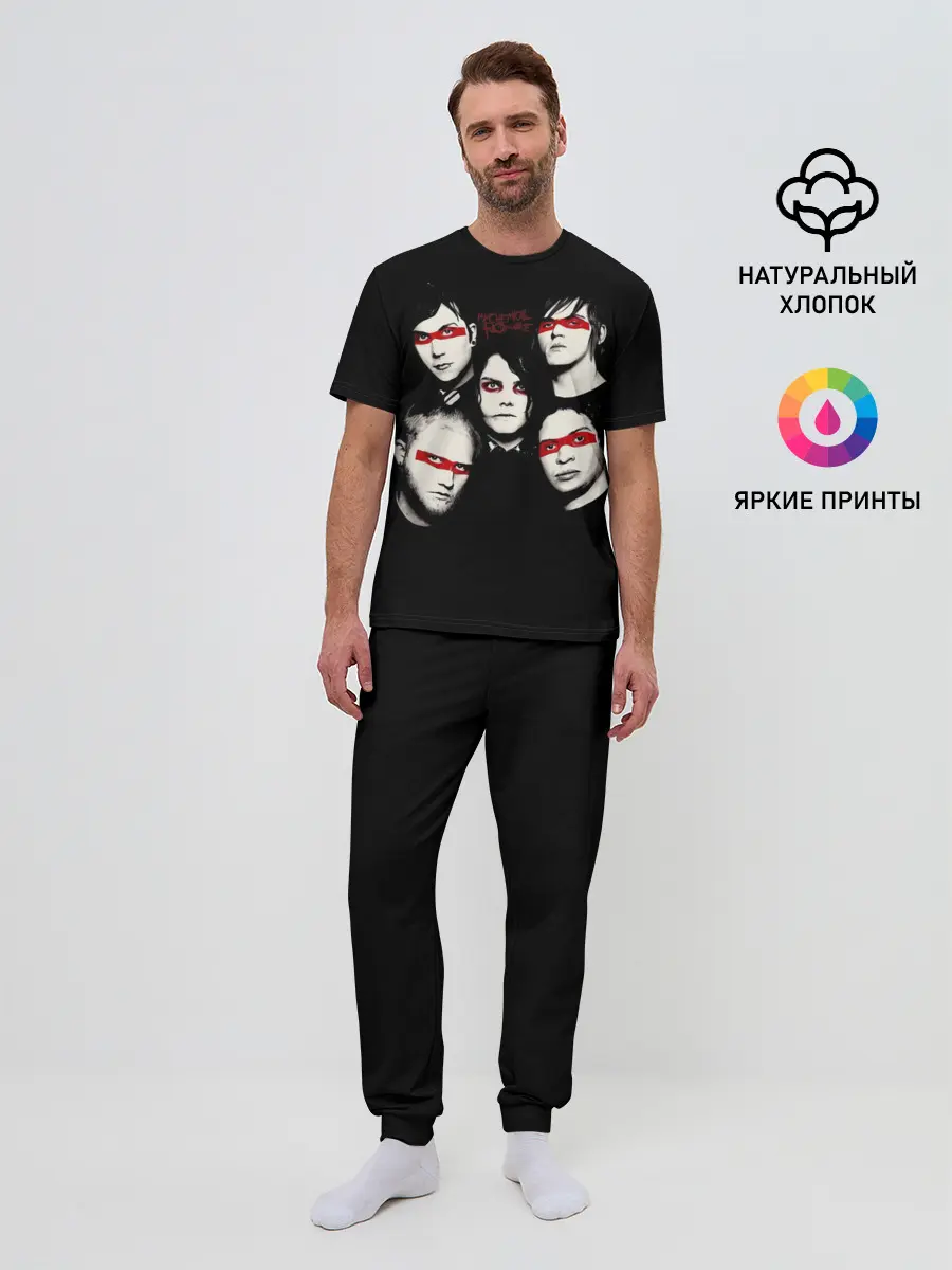 Мужская пижама с брюками / My Chemical Romance