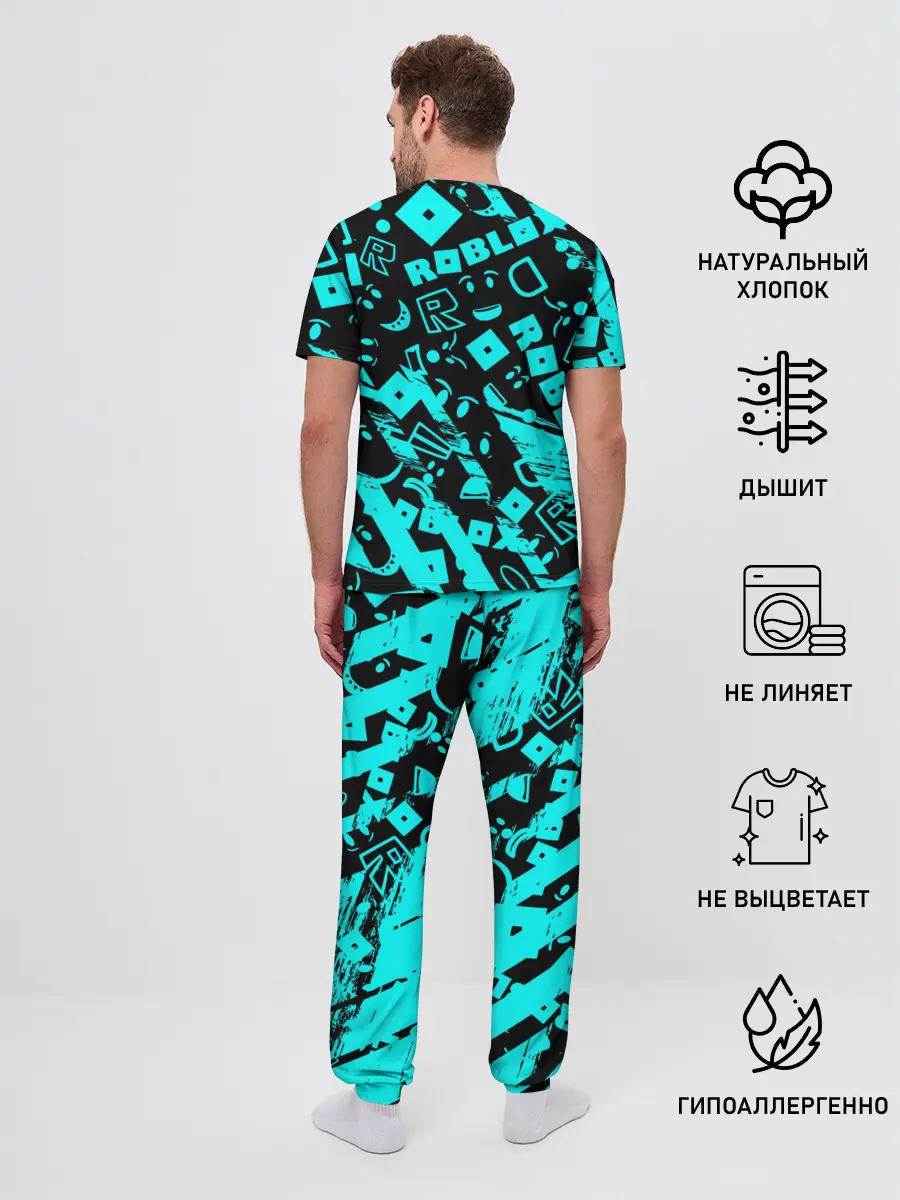Мужская пижама с брюками / Roblox