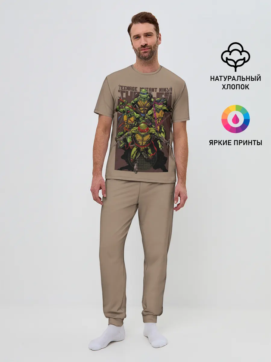Мужская пижама с брюками / Черепашки-ниндзя